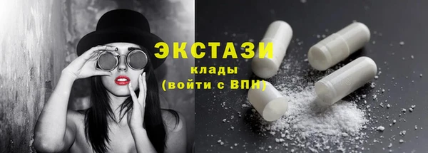 марки nbome Алзамай