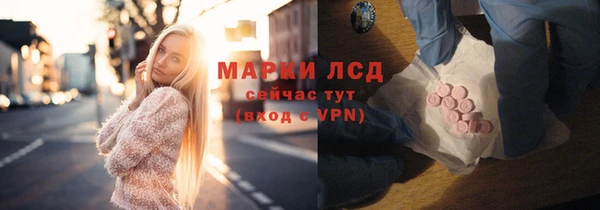марки nbome Алзамай