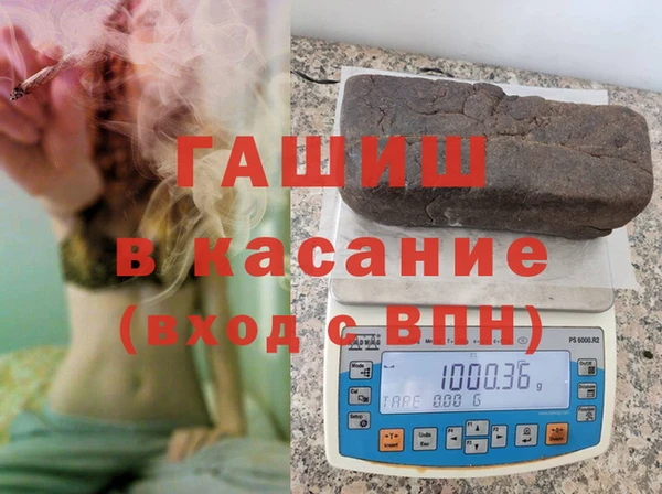 MDMA Алексин