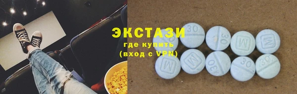 марки nbome Алзамай