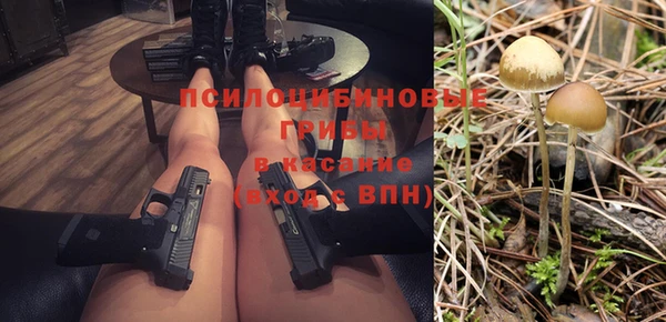 каннабис Алексеевка