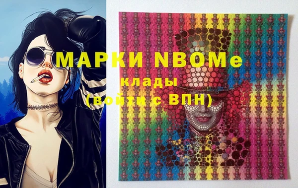 каннабис Алексеевка