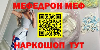 хмурый Брянск