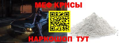 первитин Боровичи