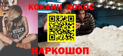 первитин Боровичи