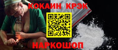 хмурый Брянск