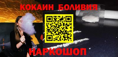 первитин Боровичи