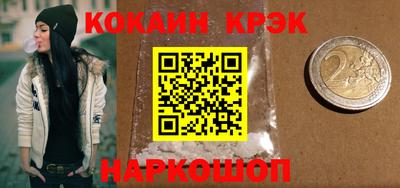 первитин Боровичи