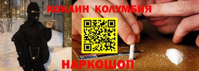 хмурый Брянск