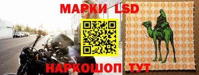 первитин Боровичи