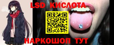 хмурый Брянск