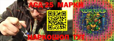 первитин Боровичи