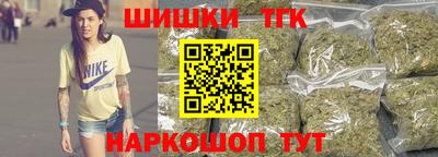 хмурый Брянск