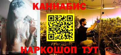 хмурый Брянск