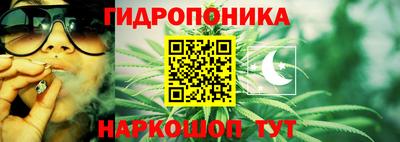 первитин Боровичи