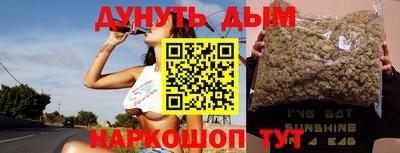 хмурый Брянск