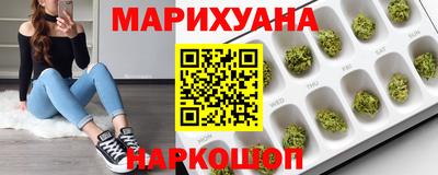 MESCALINE Братск