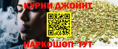 хмурый Брянск