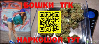 MESCALINE Братск