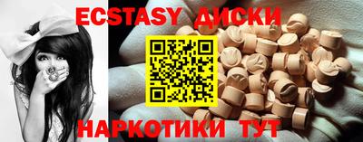 хмурый Брянск