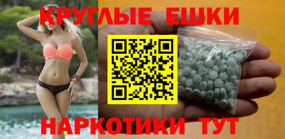 первитин Боровичи