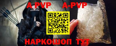 хмурый Брянск