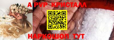 хмурый Брянск