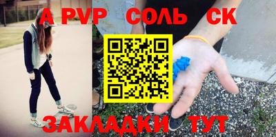 хмурый Брянск