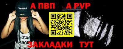 хмурый Брянск