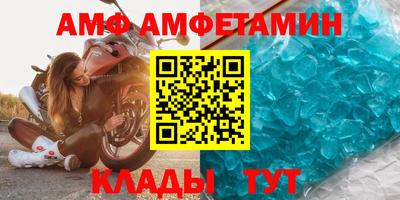 хмурый Брянск
