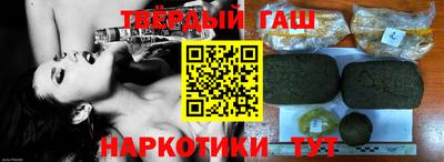 MESCALINE Братск