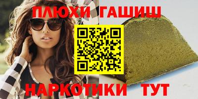 MESCALINE Братск