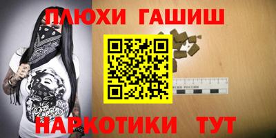 хмурый Брянск