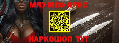 хмурый Брянск