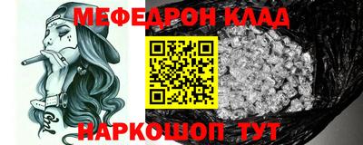 хмурый Брянск