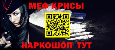 хмурый Брянск
