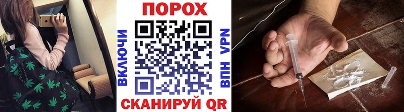 сколько стоит  даркнет формула  МЕТАМФЕТАМИН пудра  Бийск 