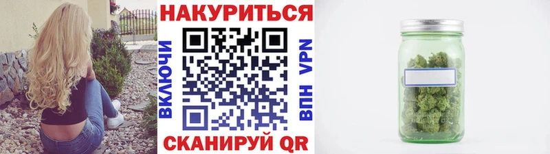 гидра онион  Бийск  Бошки Шишки AK-47  наркошоп 
